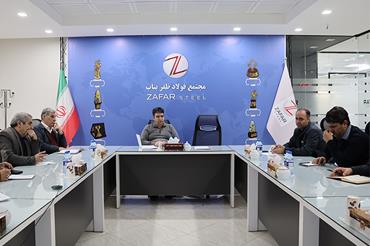 بررسی برنامه های سال جدید در نشست شورای مدیران مجتمع فولاد ظفر بناب 