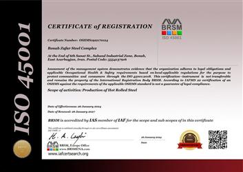 iso45001