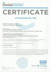 EN 10204