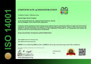 iso14001