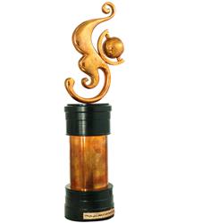 صادر کننده نمونه استانی